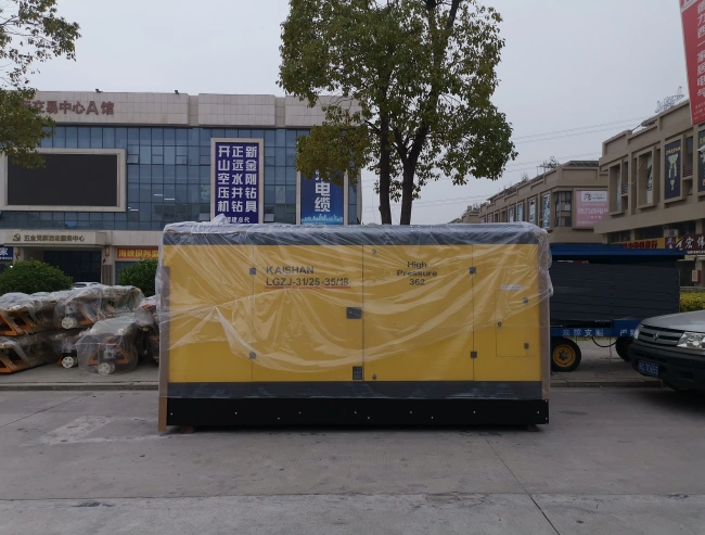 LGZJ-3125-3518 High Pressure Diesel Screw Air Compressor (4)