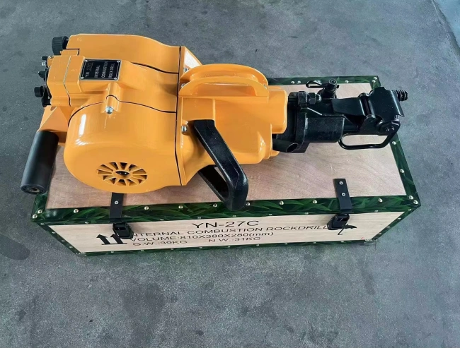 YN27C Portable Gasoline Rock Drill (5)